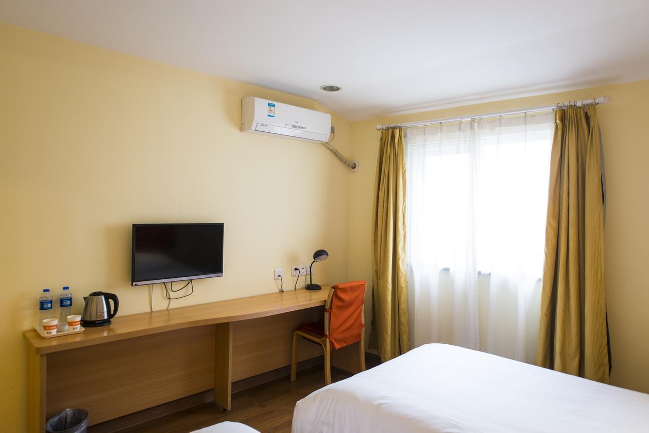 Home Inn Beijing Dinghui Bridge Wuluju Metro Station Exterior photo